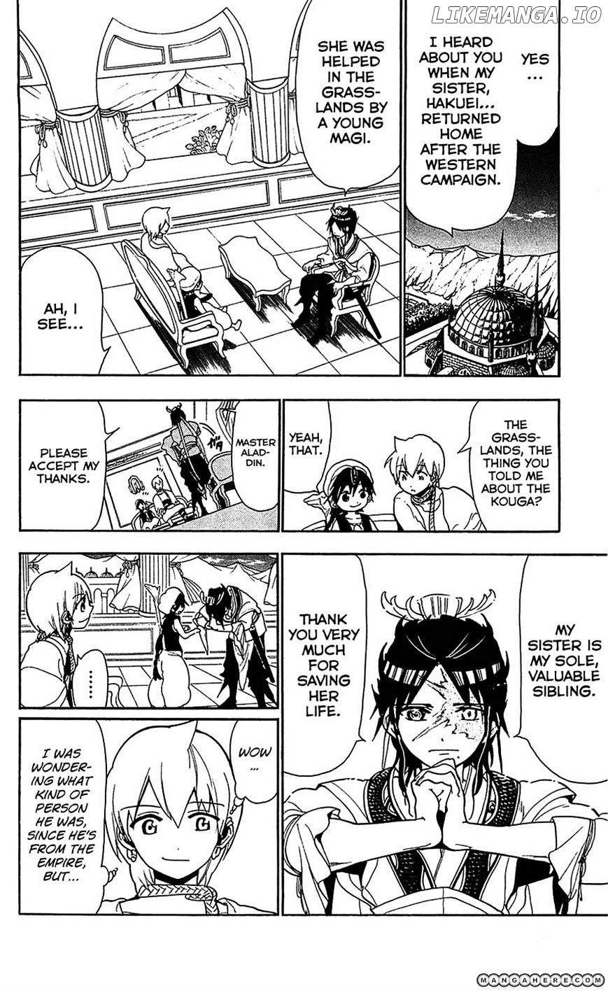 Magi - Labyrinth of Magic Chapter 86 - page 2