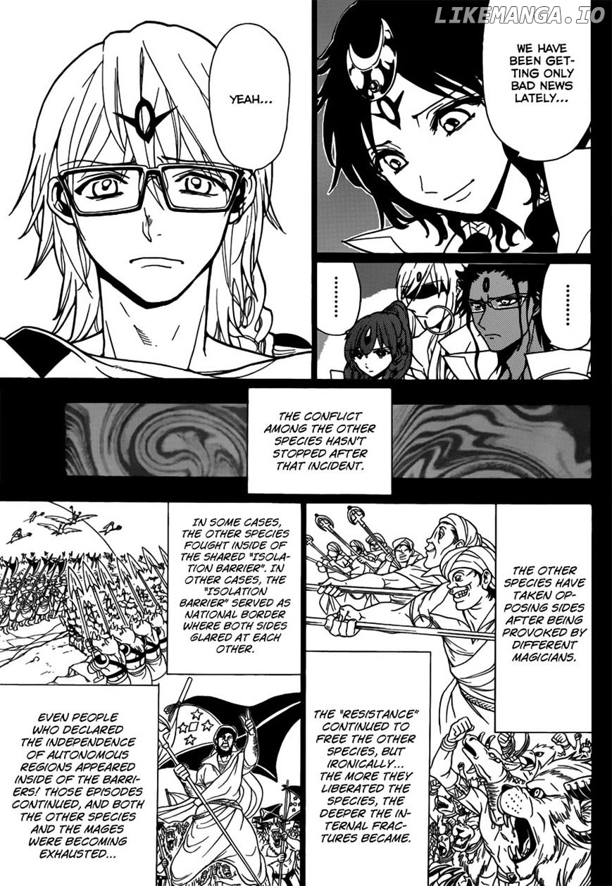 Magi - Labyrinth of Magic Chapter 225 - page 3