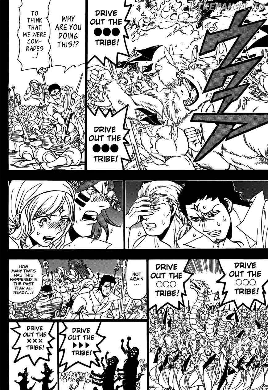 Magi - Labyrinth of Magic Chapter 225 - page 4