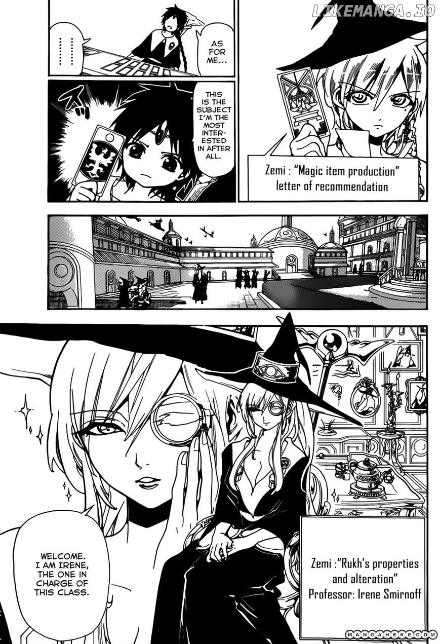 Magi - Labyrinth of Magic Chapter 163 - page 3