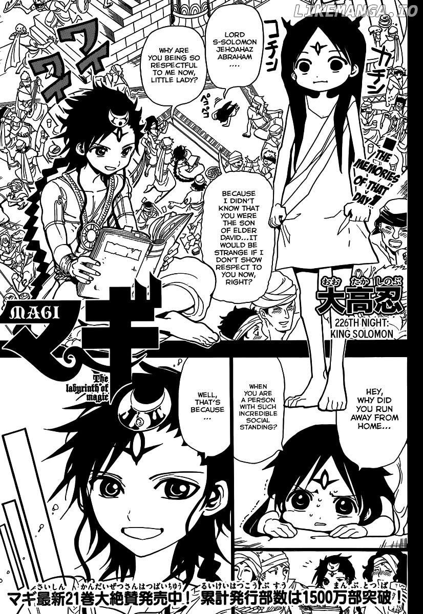Magi - Labyrinth of Magic Chapter 226 - page 3