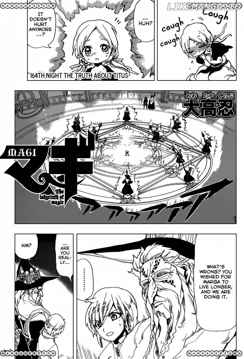 Magi - Labyrinth of Magic Chapter 164 - page 2