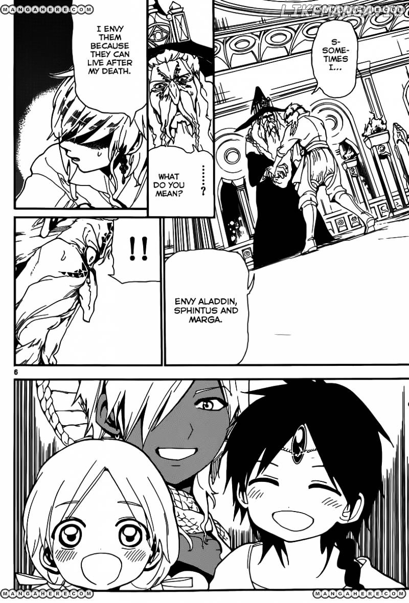 Magi - Labyrinth of Magic Chapter 165 - page 7