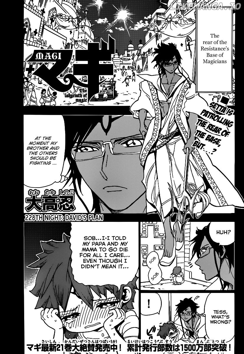 Magi - Labyrinth of Magic Chapter 228 - page 3