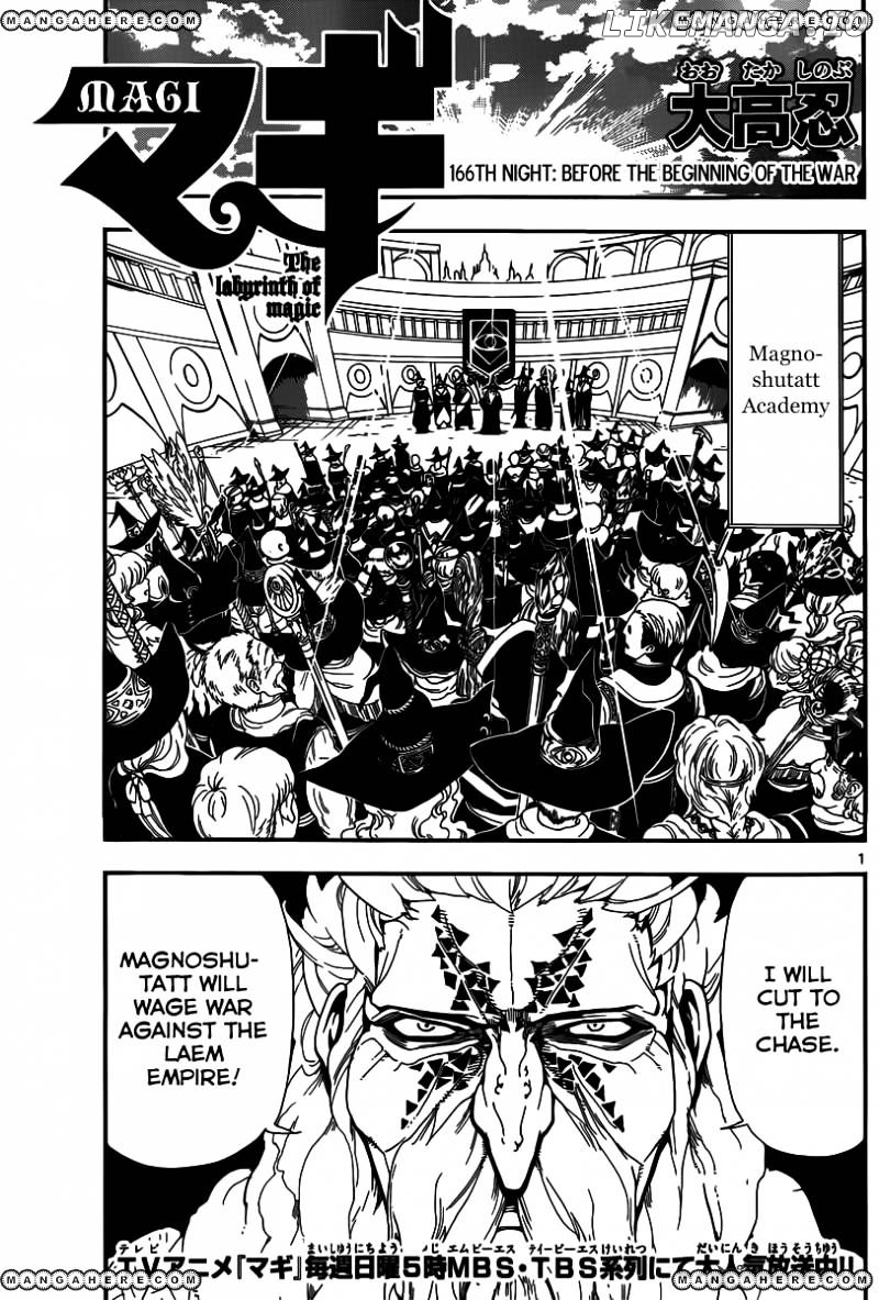 Magi - Labyrinth of Magic Chapter 166 - page 3