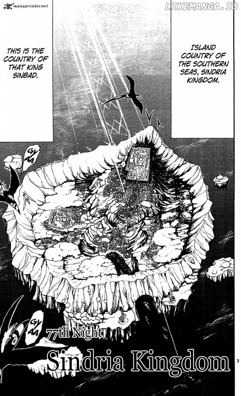 Magi - Labyrinth of Magic Chapter 77 - page 4