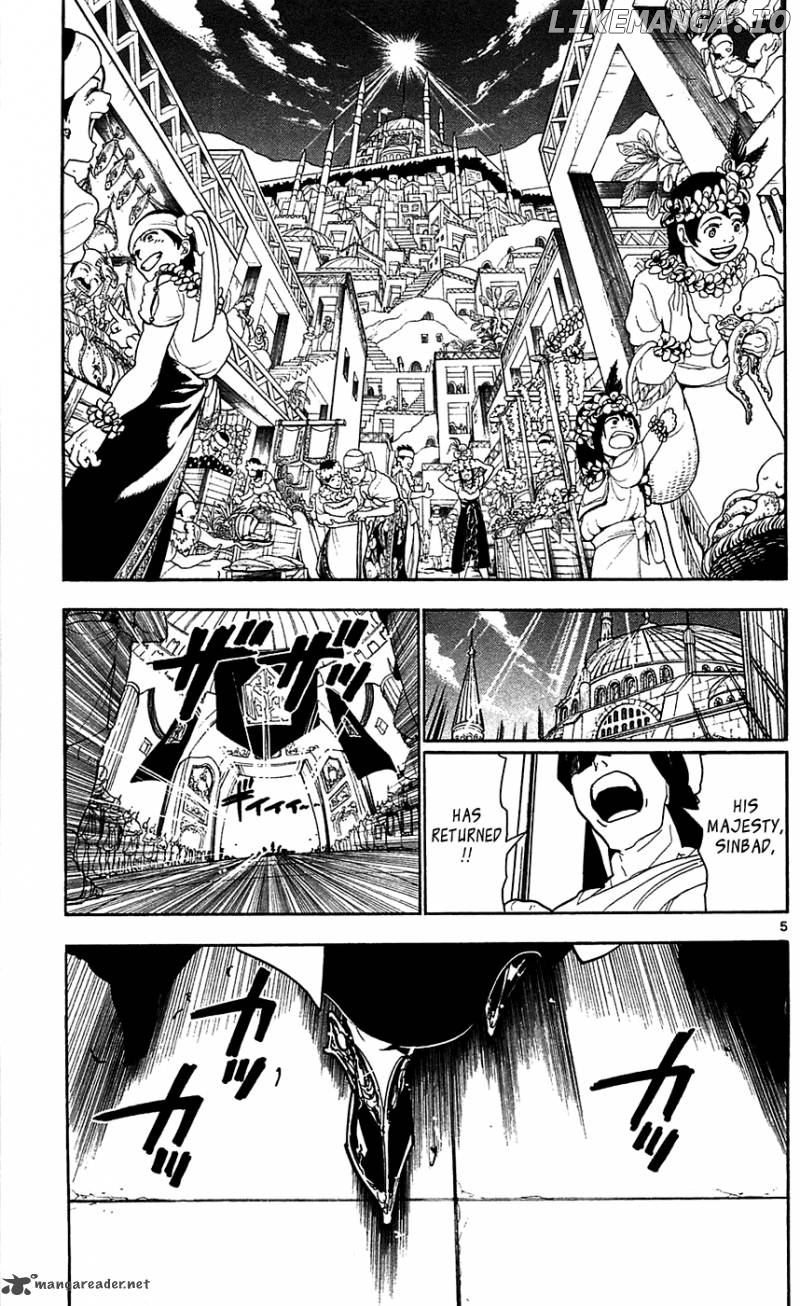 Magi - Labyrinth of Magic Chapter 77 - page 6