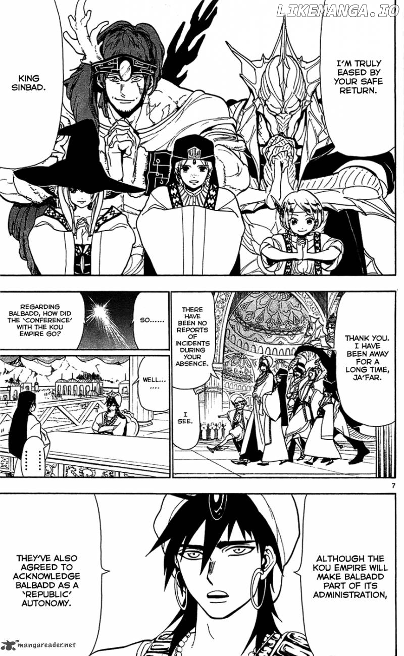 Magi - Labyrinth of Magic Chapter 77 - page 8