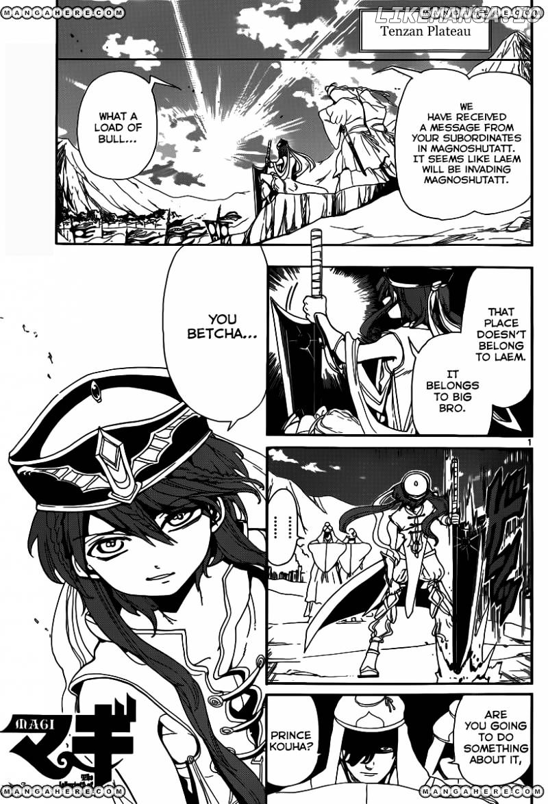 Magi - Labyrinth of Magic Chapter 167 - page 2
