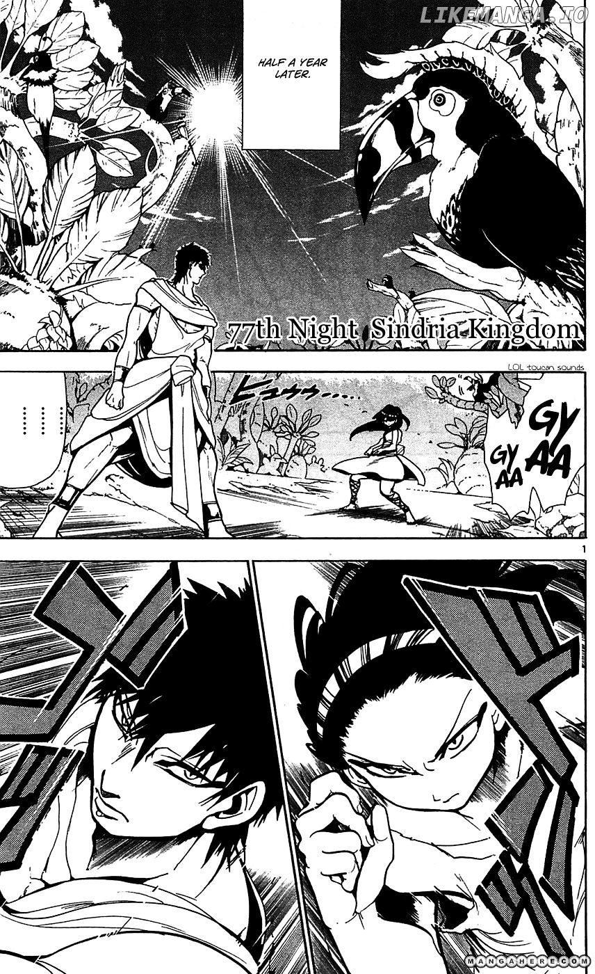 Magi - Labyrinth of Magic Chapter 78 - page 2