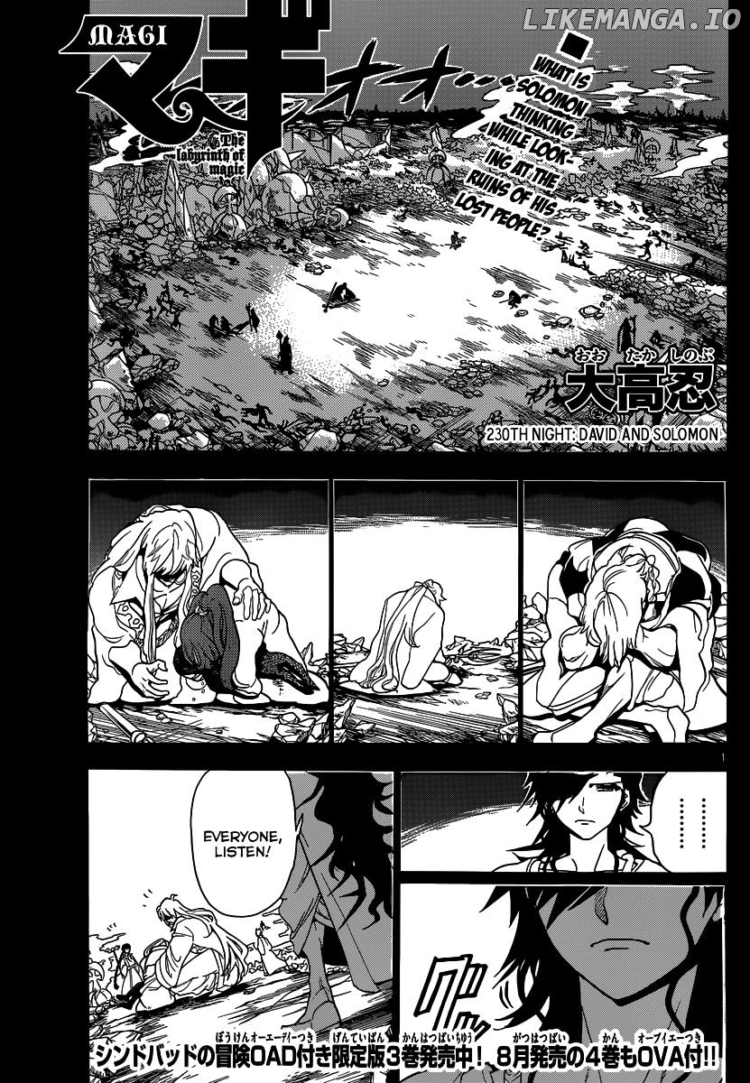 Magi - Labyrinth of Magic Chapter 230 - page 2