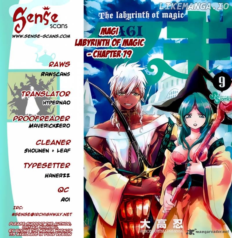 Magi - Labyrinth of Magic Chapter 79 - page 1