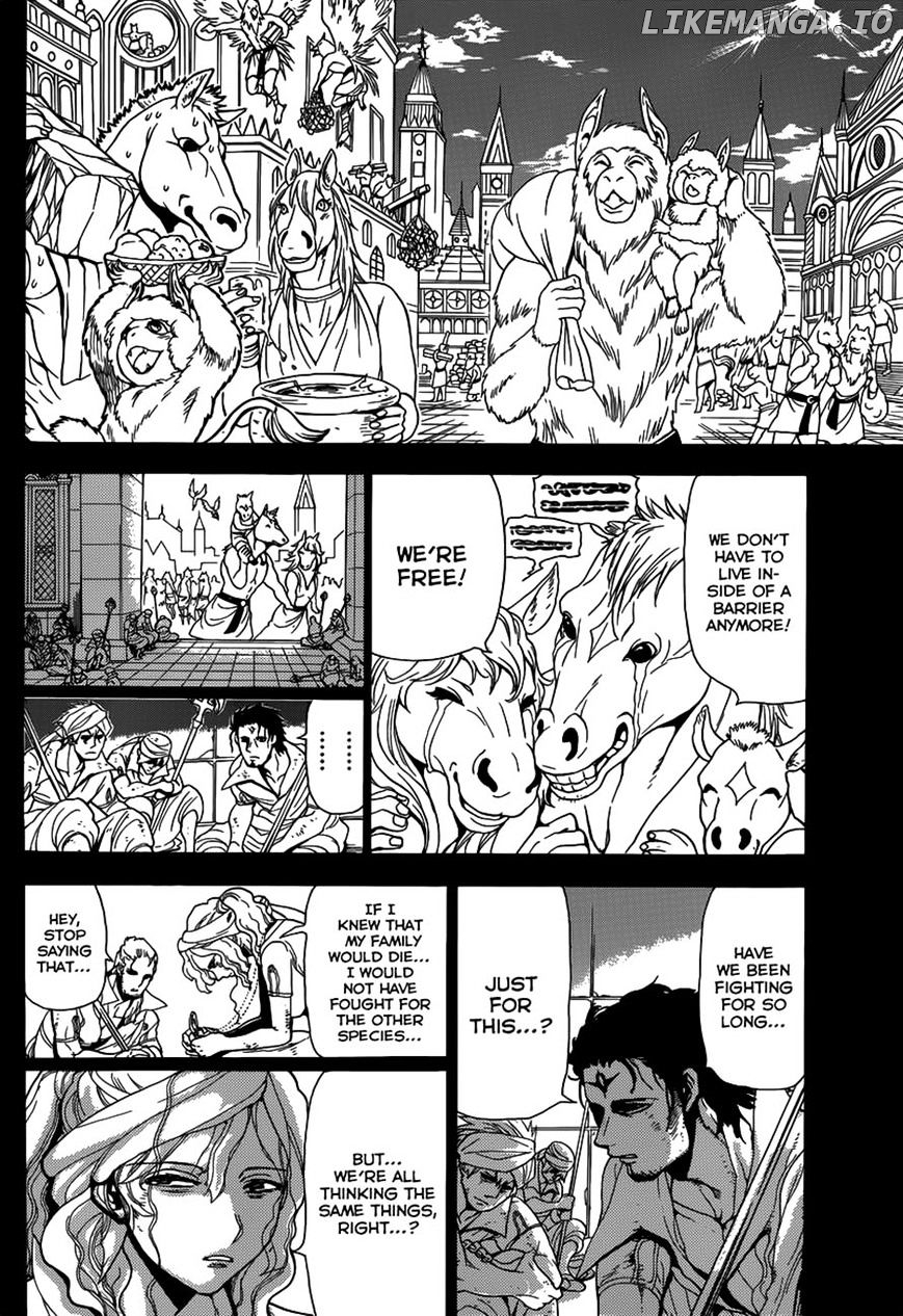 Magi - Labyrinth of Magic Chapter 231 - page 3