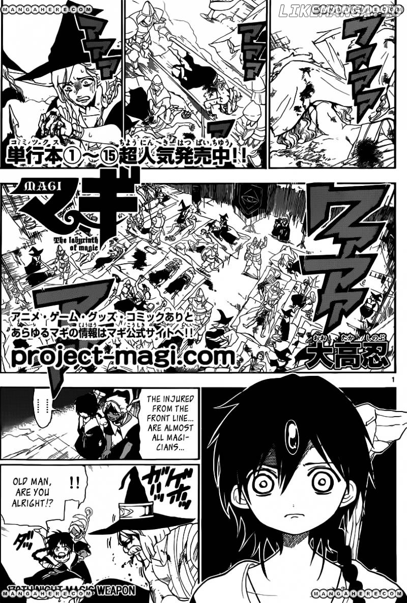 Magi - Labyrinth of Magic Chapter 170 - page 3