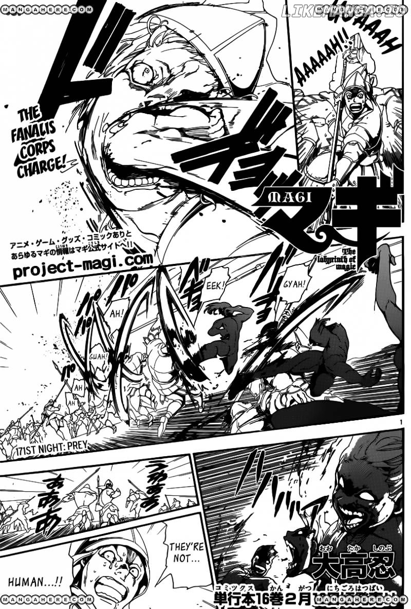 Magi - Labyrinth of Magic Chapter 171 - page 2