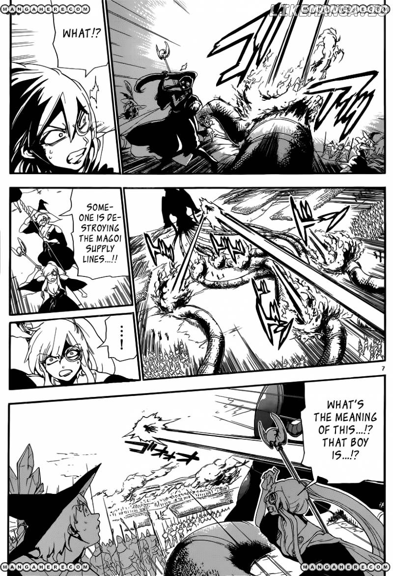 Magi - Labyrinth of Magic Chapter 171 - page 7