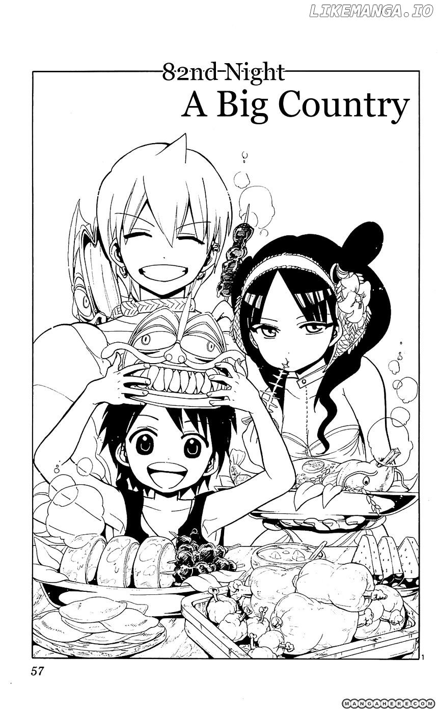 Magi - Labyrinth of Magic Chapter 82 - page 2