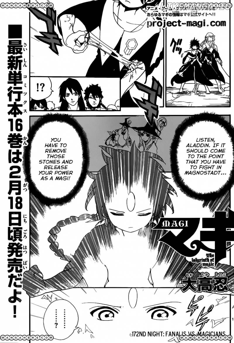 Magi - Labyrinth of Magic Chapter 172 - page 2