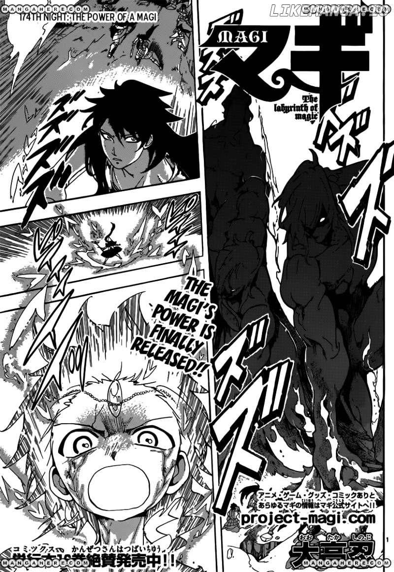 Magi - Labyrinth of Magic Chapter 174 - page 2