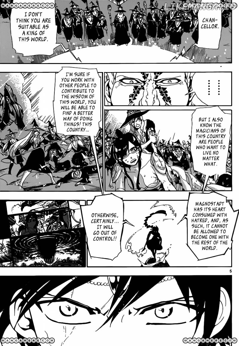 Magi - Labyrinth of Magic Chapter 174 - page 5