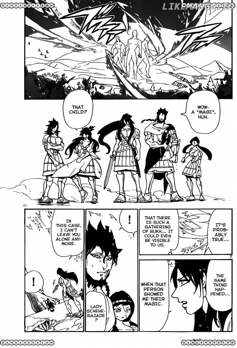 Magi - Labyrinth of Magic Chapter 174 - page 7