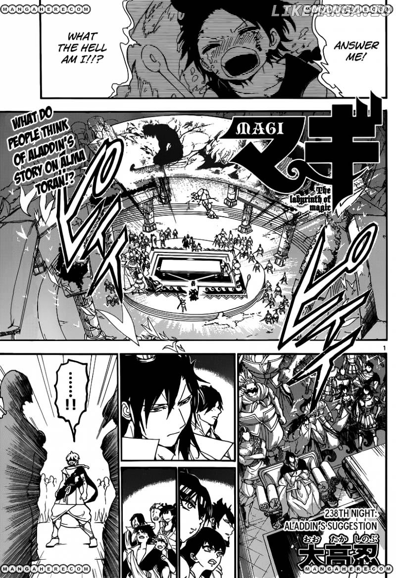 Magi - Labyrinth of Magic Chapter 238 - page 3