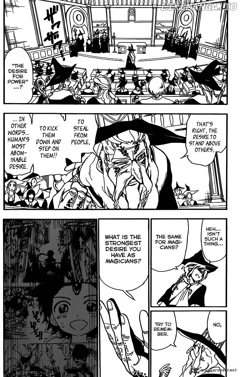 Magi - Labyrinth of Magic Chapter 160 - page 7