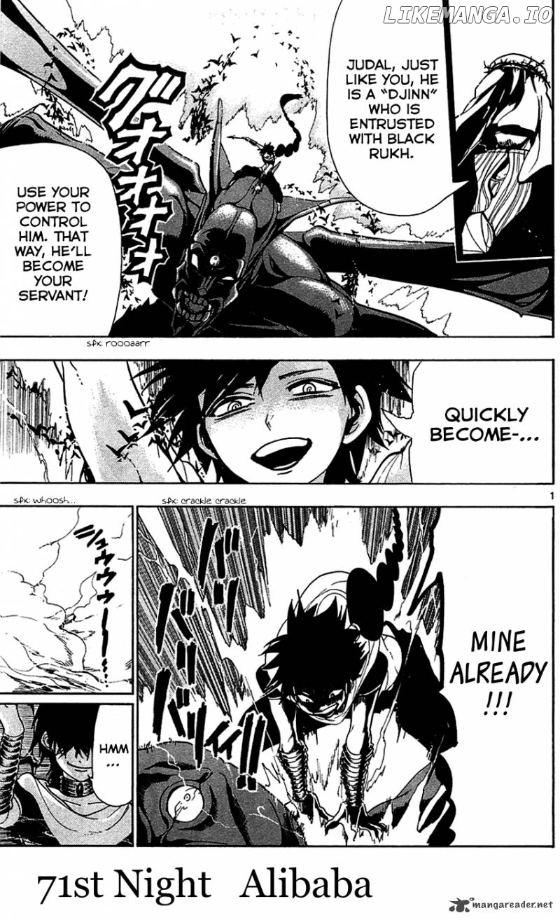 Magi - Labyrinth of Magic Chapter 71 - page 3