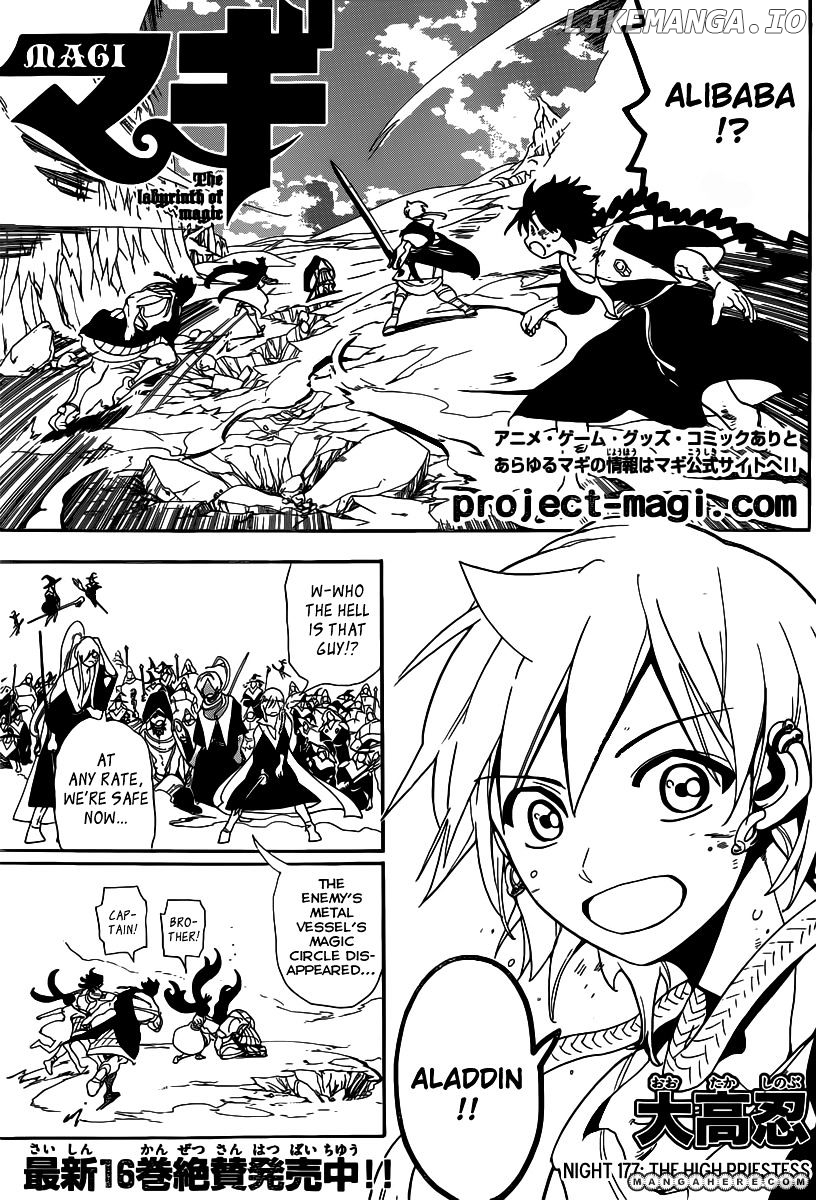 Magi - Labyrinth of Magic Chapter 177 - page 2