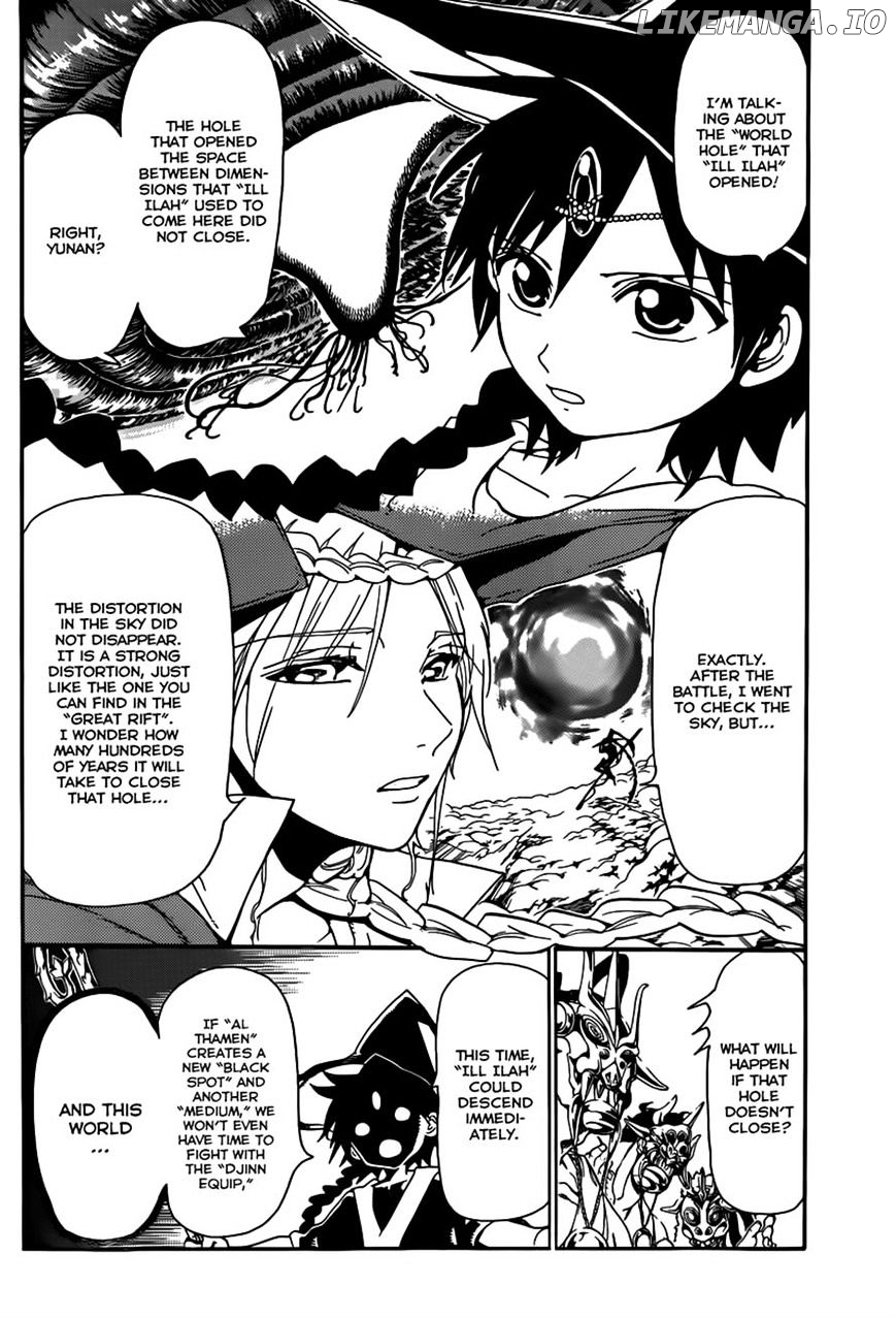 Magi - Labyrinth of Magic Chapter 239 - page 2