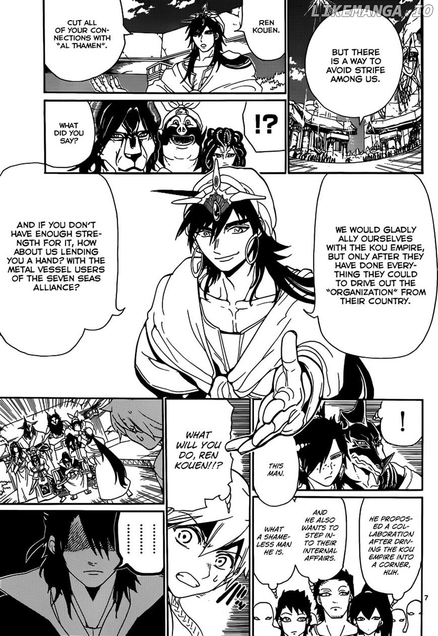Magi - Labyrinth of Magic Chapter 239 - page 7