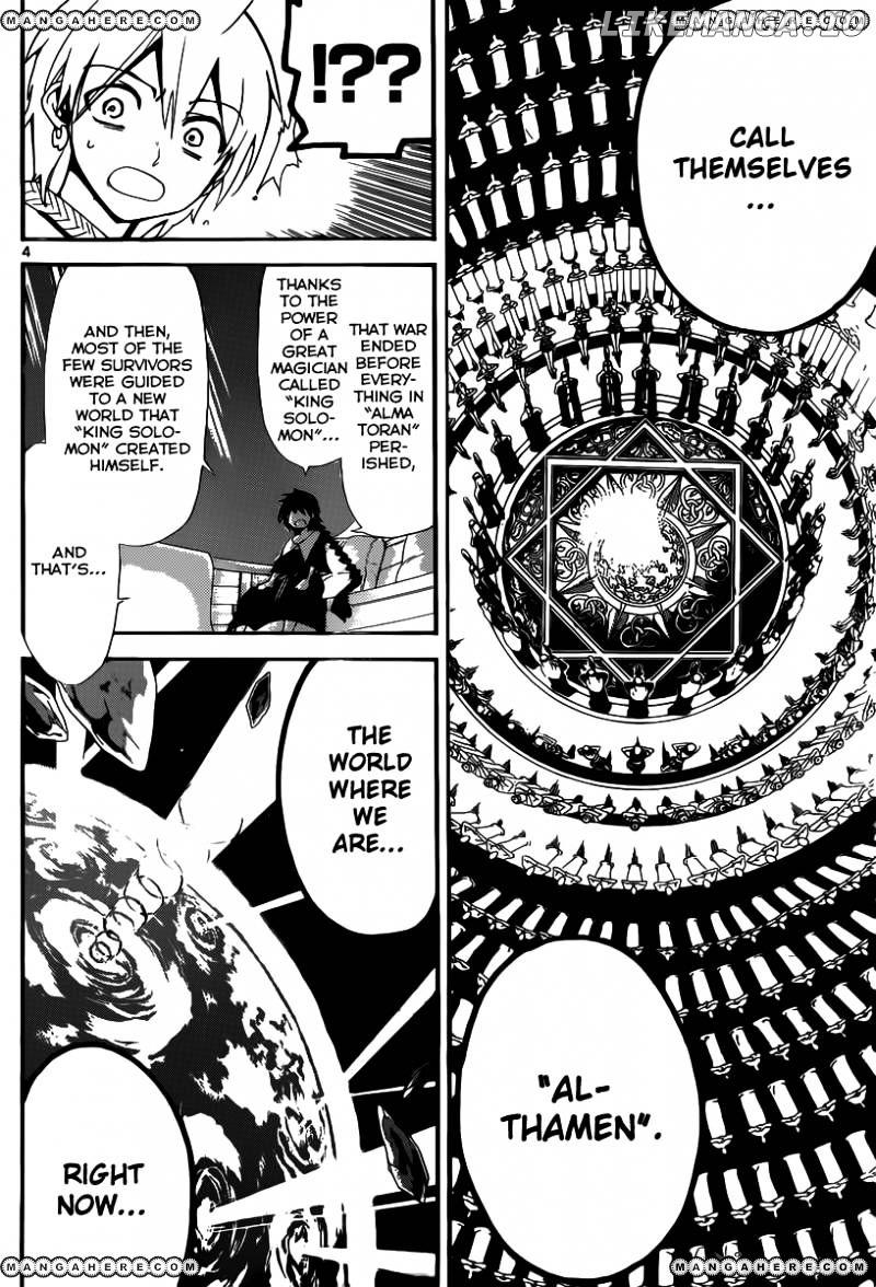 Magi - Labyrinth of Magic Chapter 178 - page 5