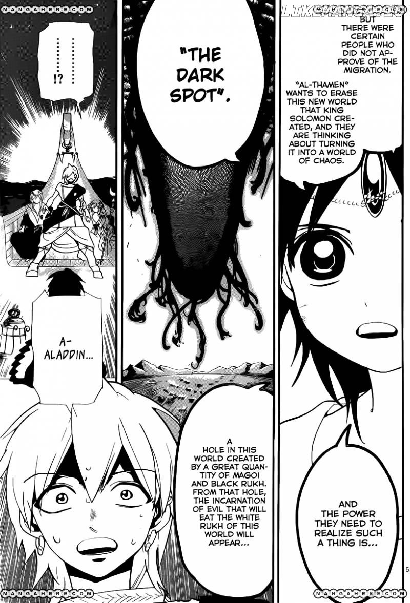 Magi - Labyrinth of Magic Chapter 178 - page 6