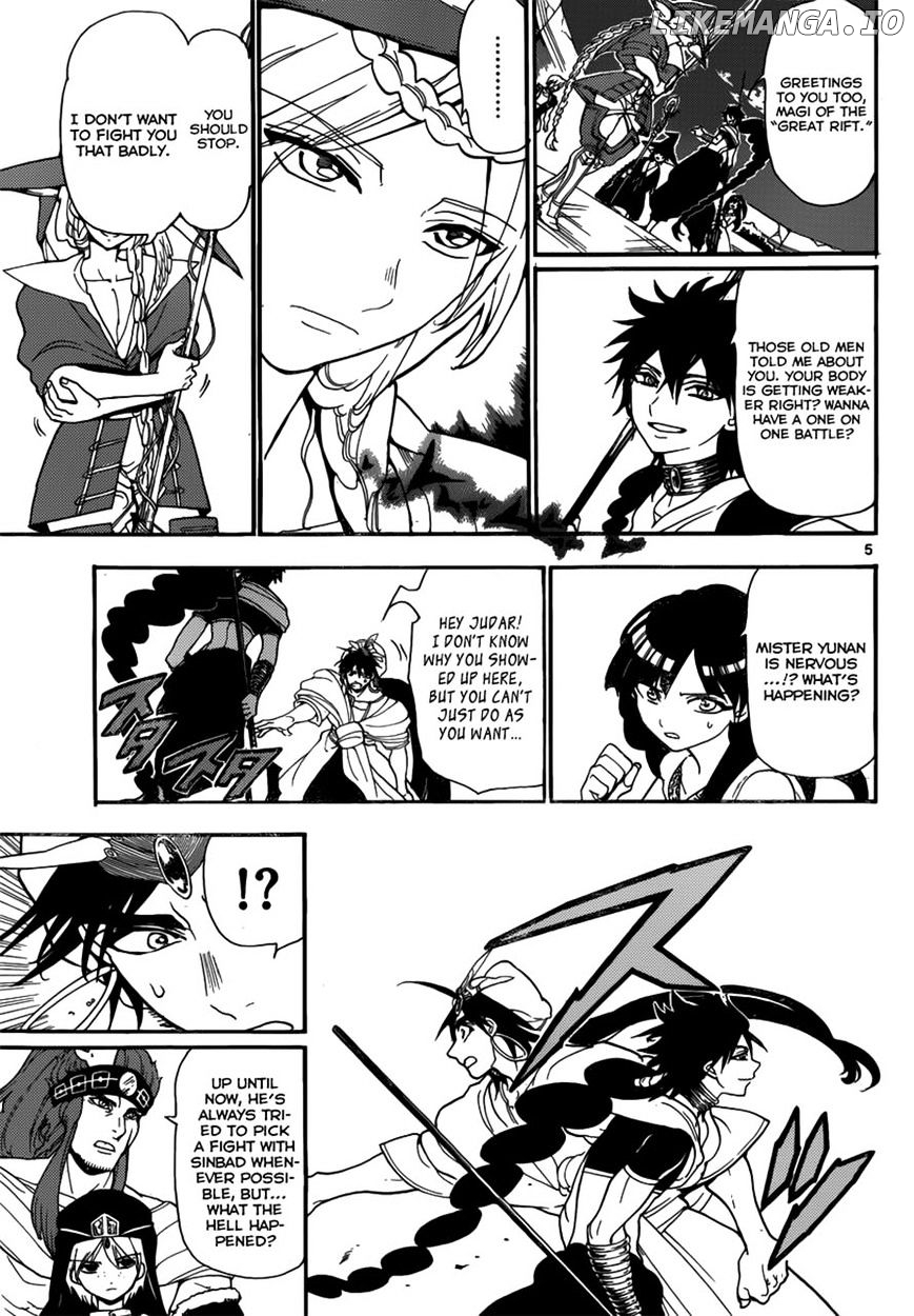 Magi - Labyrinth of Magic Chapter 240 - page 5