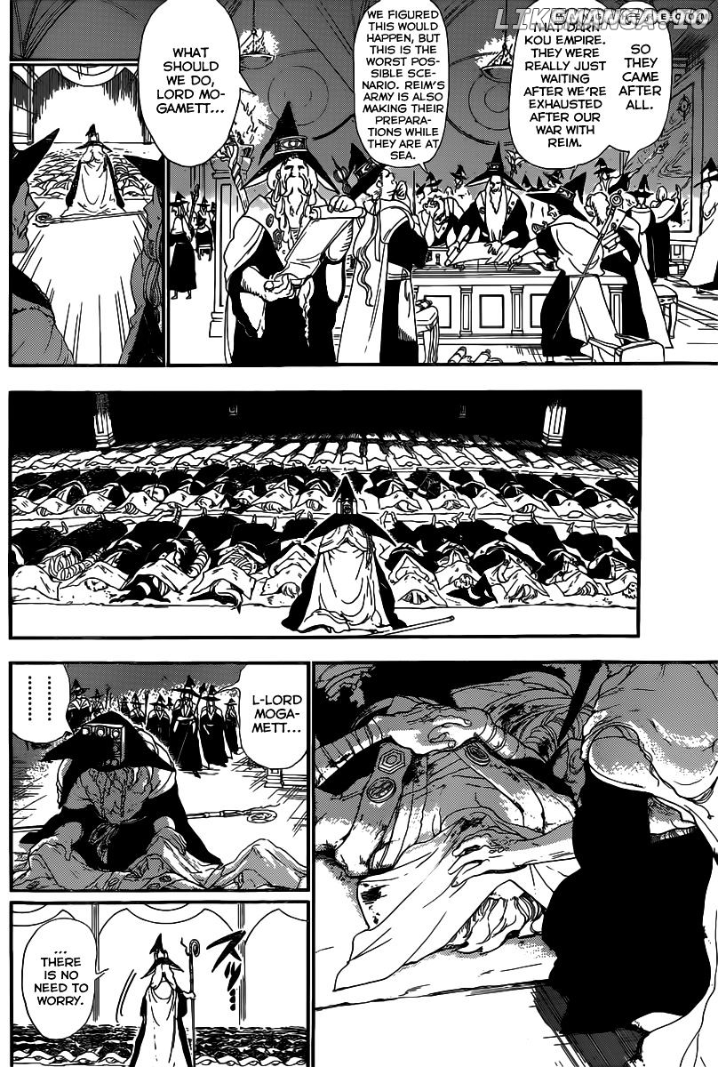 Magi - Labyrinth of Magic Chapter 179 - page 3