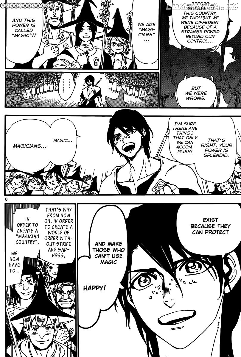 Magi - Labyrinth of Magic Chapter 179 - page 7