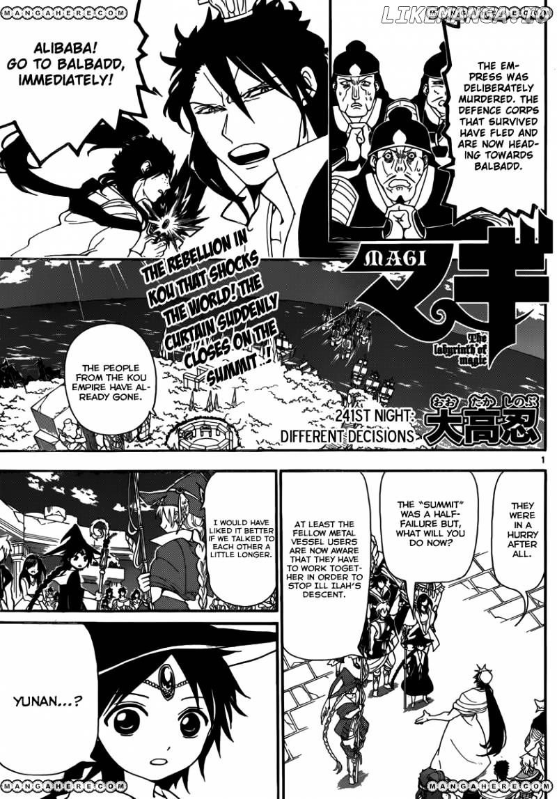 Magi - Labyrinth of Magic Chapter 241 - page 3