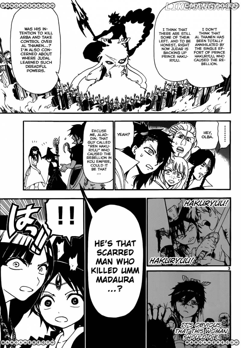 Magi - Labyrinth of Magic Chapter 241 - page 5