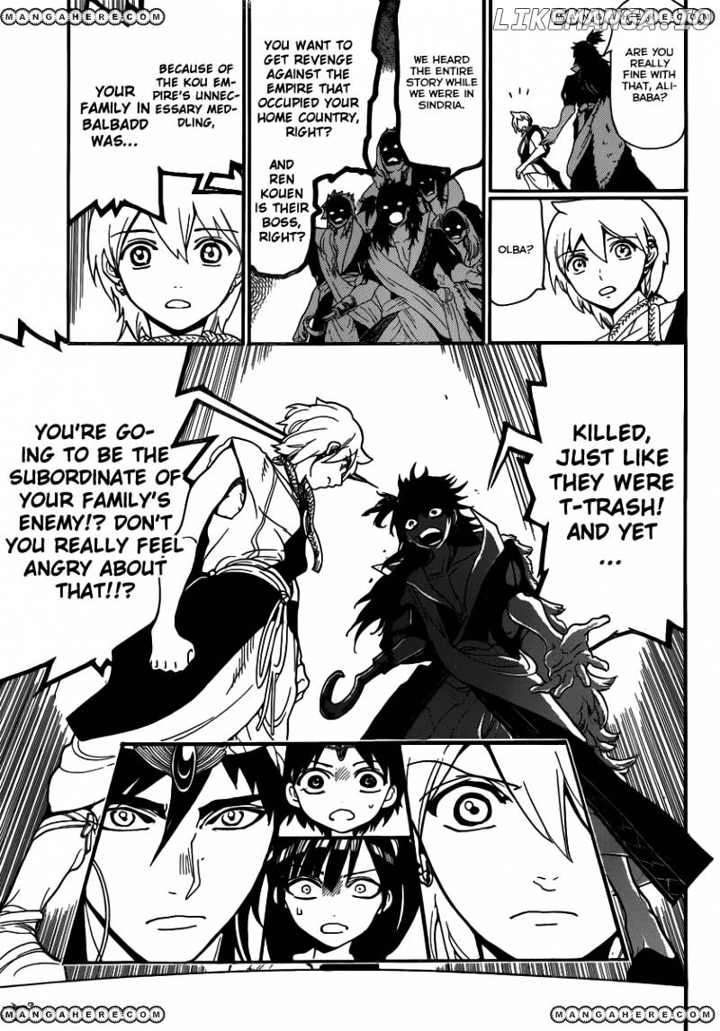 Magi - Labyrinth of Magic Chapter 241 - page 7