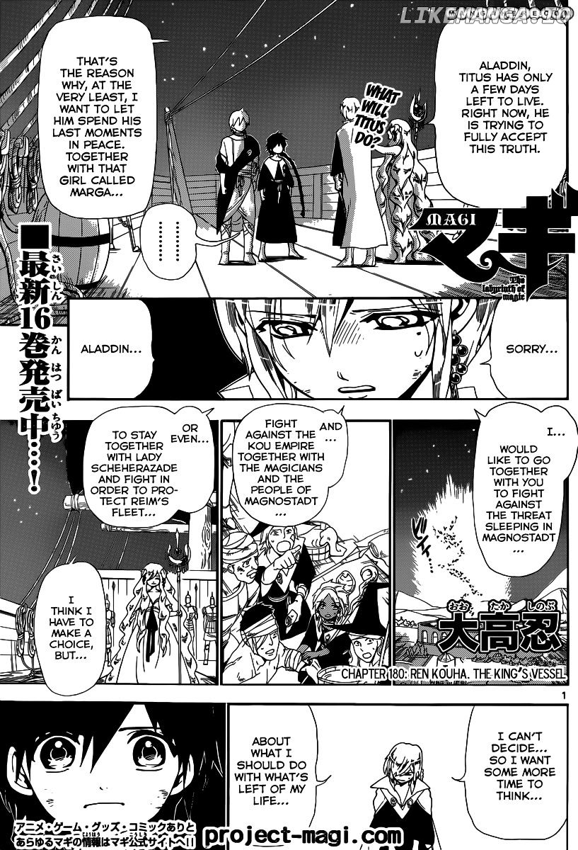 Magi - Labyrinth of Magic Chapter 180 - page 2