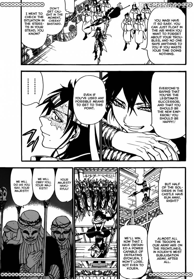 Magi - Labyrinth of Magic Chapter 242 - page 7