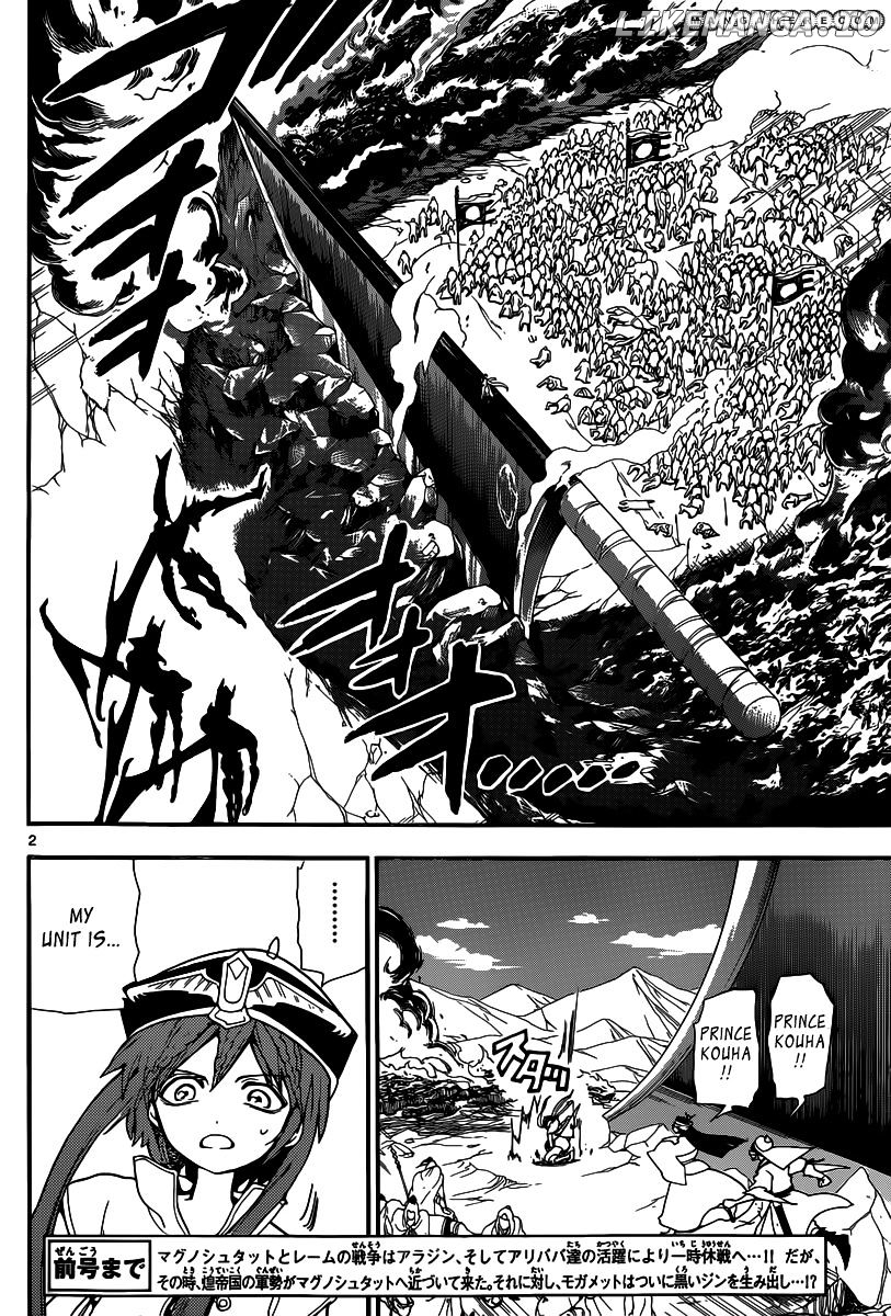 Magi - Labyrinth of Magic Chapter 181 - page 3