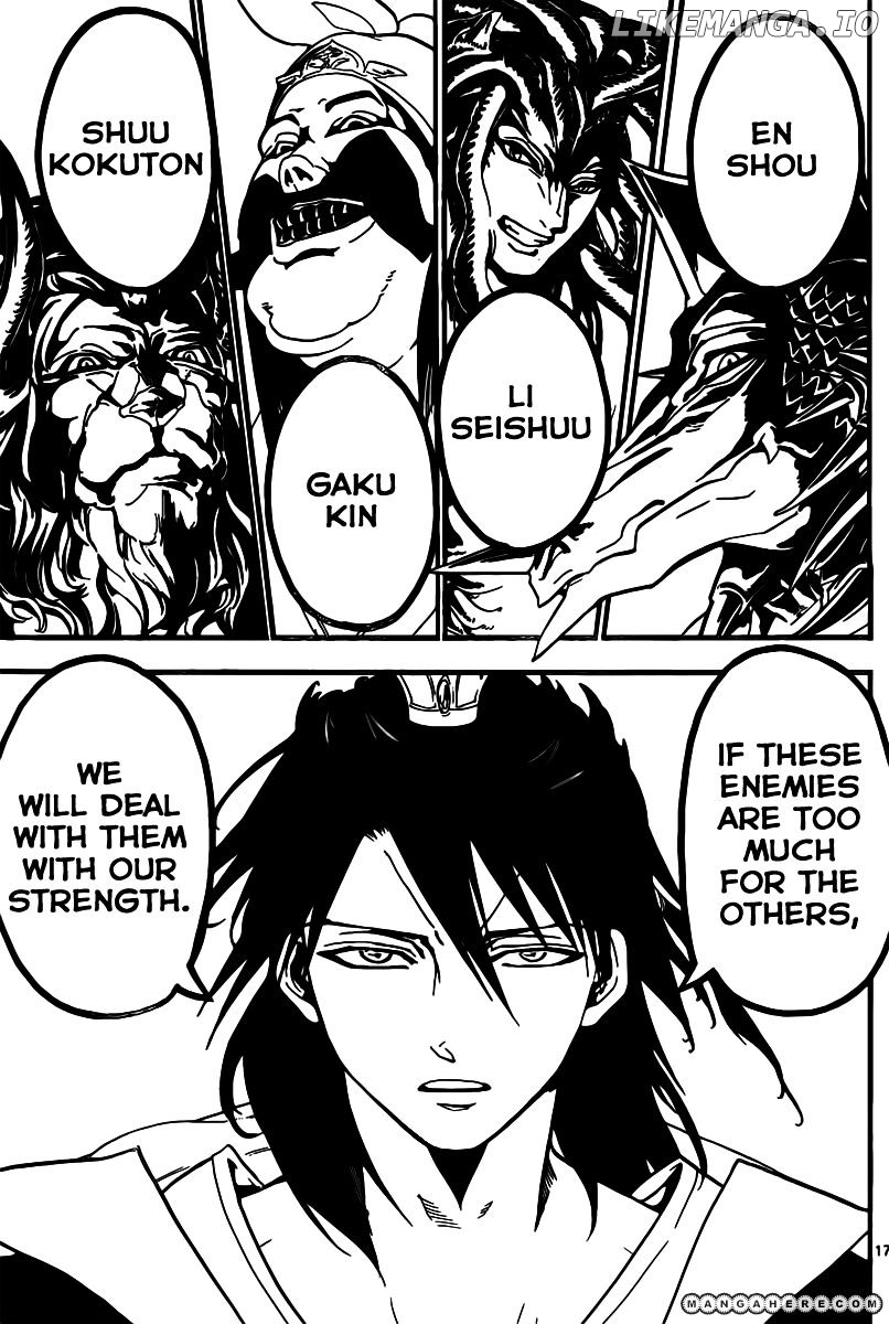 Magi - Labyrinth of Magic Chapter 182 - page 17