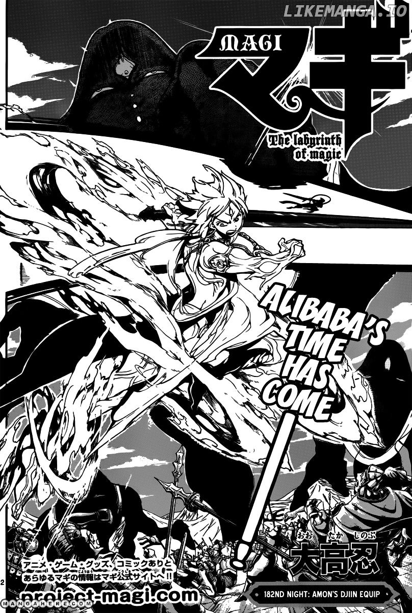 Magi - Labyrinth of Magic Chapter 182 - page 3