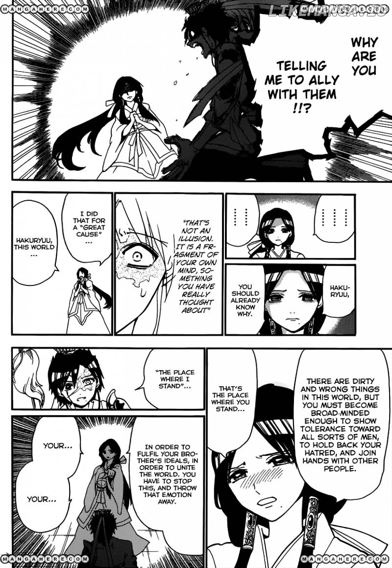 Magi - Labyrinth of Magic Chapter 244 - page 7