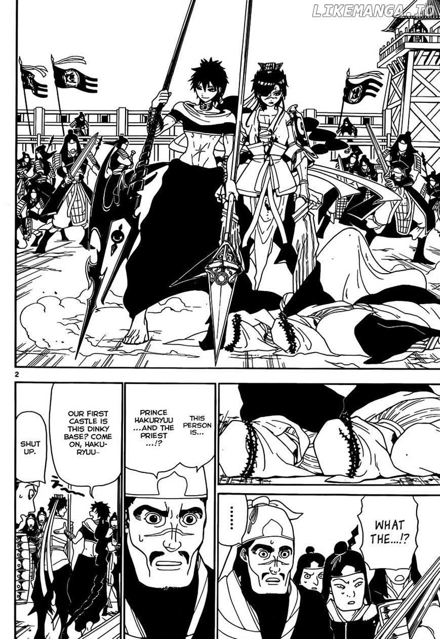 Magi - Labyrinth of Magic Chapter 245 - page 2