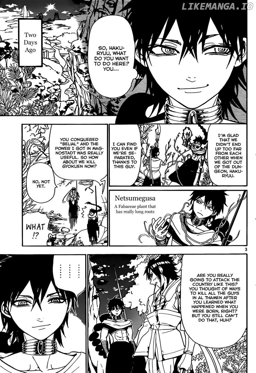Magi - Labyrinth of Magic Chapter 245 - page 3
