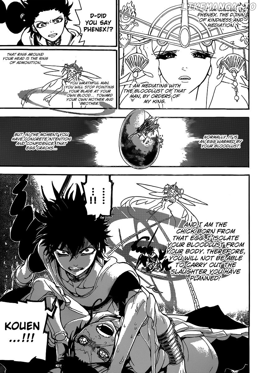 Magi - Labyrinth of Magic Chapter 246 - page 11
