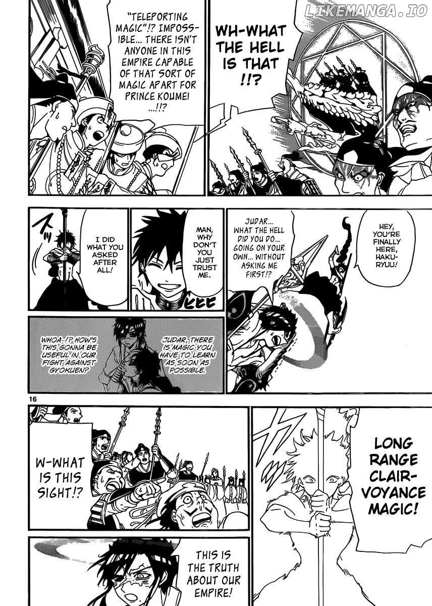 Magi - Labyrinth of Magic Chapter 246 - page 17