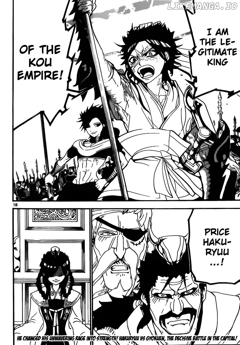 Magi - Labyrinth of Magic Chapter 246 - page 19